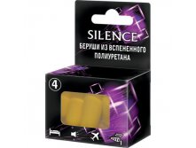 Беруши SILENCE из вспененного полиуретана, 4 шт.Беруши SILENCE из вспененного полиуретана, 4 шт. SILENCE; Китай