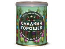 Сладкий Горошек 145 руб