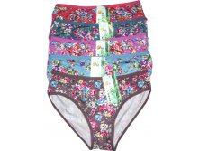 Женские трусы Youya Modal 379 разноцветные 27 руб