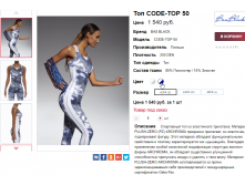  27-10-2017 141731.png