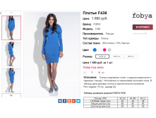  26-10-2017 170632.png