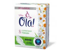 OLA  ULTRA SUPER . 8 . 51,00.jpg