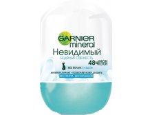 Garnier   50    111,28.jpg