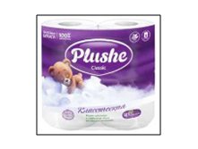 Plushe   classic 2- .4    41,20.jpg