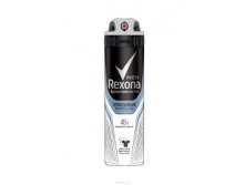  REXONA    150    145,00.jpg