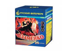 592 руб (740 старая цена)