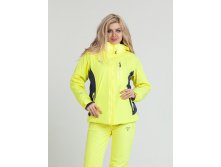 Куртка В-8057 Жёлтый цена 3500 р..jpg