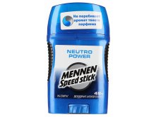 MENNEN   MSS,50 netro power 148,00.jpg