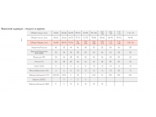  01-11-2017 123145.png