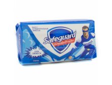 SAFEGUARD  90   42,00.jpg