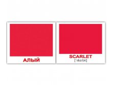 Набор "Мини-40. Colors/Цвета" 1055 - 123 руб.
