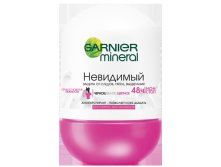 Garnier   50 - 111,28.jpg