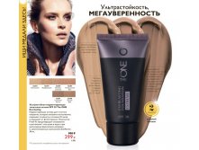 Ультрастойкая корректирующая тональная основа