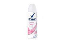  REXONA    150    99,00.jpg