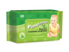 Pamperino    80   75,00.jpg