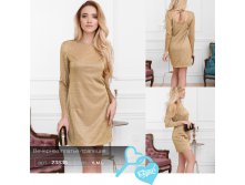 1005 руб S/M/L