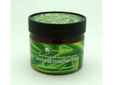 Альгинатная маска "Солнечный Свет" Антицеллюлитная