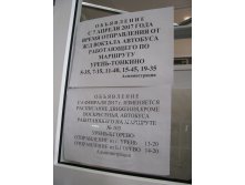 IMG 8009.JPG