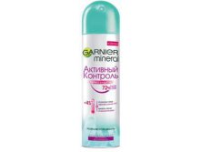 Garnier   150 NEW    144,73.jpg