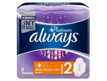 Always ultra   8 platinum 69.00.jpg