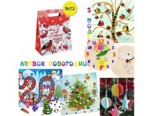 031 9138 Mini Artbox &#8470;73 ""  4-7  : 399 