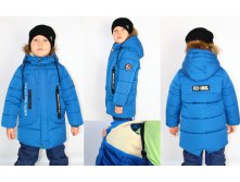 Куртка детская 5600723 Зима-Мех MODA Синяя - 1910 р..jpg