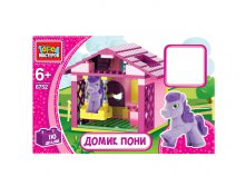 Конструктор пласт. Город мастеров 6752 Домик для пони 110 дет. - 665,90 руб