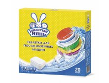    .  .  (20) (06450) 231,72.jpg