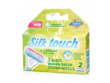 Carelax  Silk touch  2 191,69.jpg