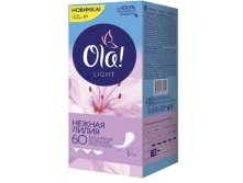 OLA Daily light - 60   119,00.jpg