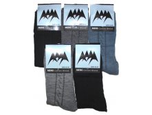 Мужские носки Men's Cotton Beend бамбук 10 руб