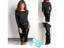 890 руб S/M/L