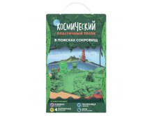 Космический песок 08SPS Набор В поисках сокровищ 3кг - 1215,65 руб