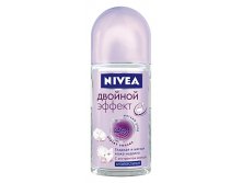 Nivea      50  98,25.jpg