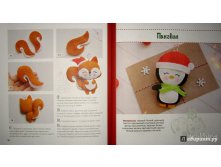 Школа мастеров Тагирова М.Г. Шьем веселые игрушки для новогодней елки,1.jpg