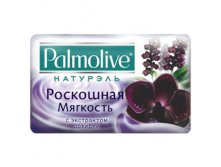 Colgate PALMOLIVE   90     35,00.jpg