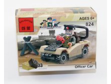 Enlighten Конструктор 824 Военная техника 33 дет - 45,32 руб