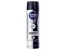 Nivea          150  171,01.jpg