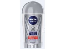 Nivea      40  144,97.jpg