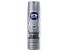 Nivea      150  171,01.jpg