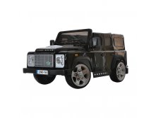 Previous DONGMA  LAND ROVER DEFENDER, , 12V/7Ah, 2*35W, EVA,   DONGMA  LAND ROVER DEFENDER, , 12V/7Ah, 2*35W, EVA,   DONGMA  LAND ROVER DEFENDER, , 12V/7Ah, 2*35W, 