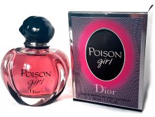 190796838-1462286432 dior-poison-girl-3.jpg