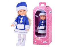 Кукла Снежинка Арт. 10112 цена 1 075 руб.
