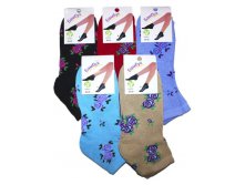 Женские носки тёплые BoYi 17-07 бамбук 21.50 руб