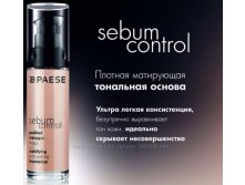 Sebum Control 897.16