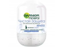 Garnier   50   111,28.jpg