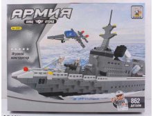 Констр. Ausini 22001 Военный корабль 862 дет. - 2551,12 руб