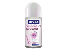 Nivea      50  98,25.jpg