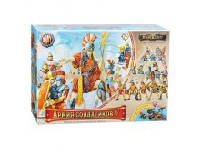 Армия Солдатиков &#8470;5 Арт. 617 цена 386 руб.