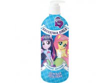 CLEVER equestria girs - 650  100,80.jpg